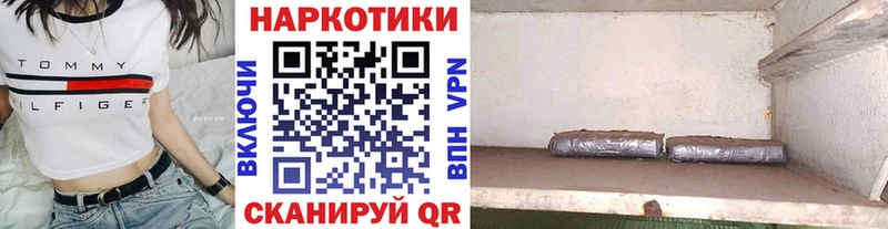Что такое Углич Меф мяу мяу