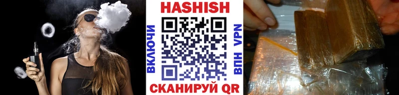 продажа наркотиков  Углич  ГАШ хэш 