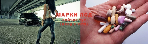 кокаин колумбия Покровск