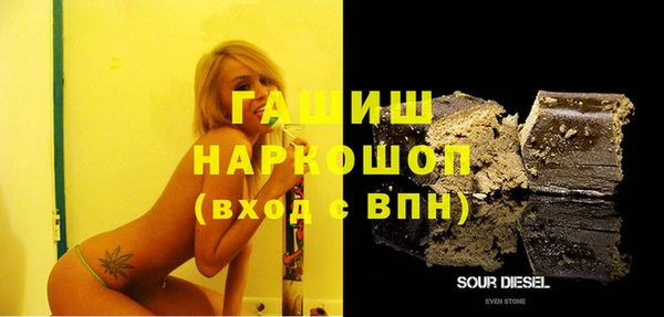 PSILOCYBIN Тобольск