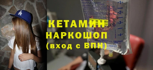 PSILOCYBIN Тобольск