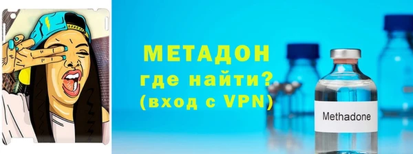 PSILOCYBIN Тобольск
