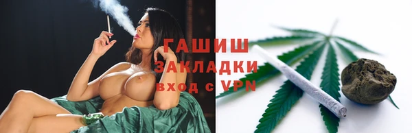 метадон Тихорецк
