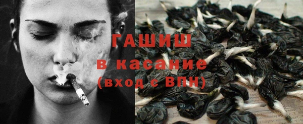 метамфетамин Тихвин
