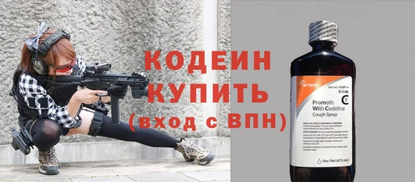 метадон Тихорецк