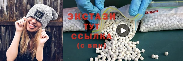 метадон Тихорецк