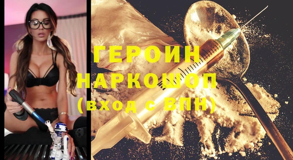 метадон Тихорецк