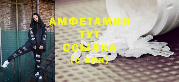 PSILOCYBIN Тобольск