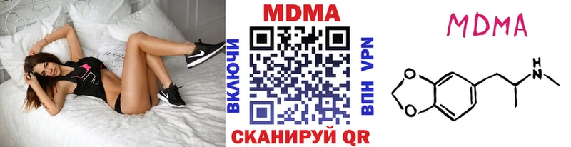 MDMA VHQ  где купить наркотик  kraken ONION  Углич 